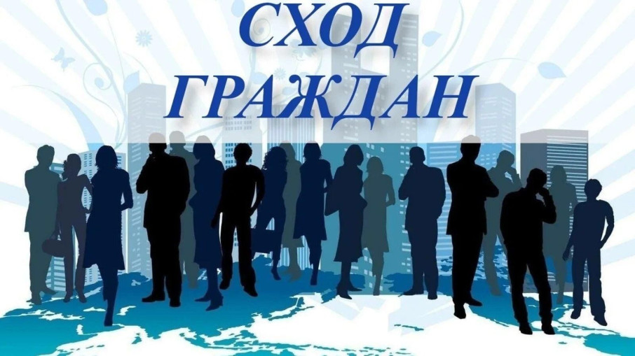 Внимание!!! Объявление!!! Внимание!!! Объявление!!!.